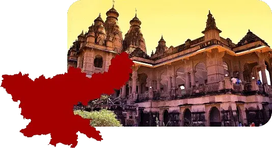 Virtual office in Jharkhand