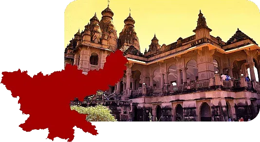 Jharkhand Image