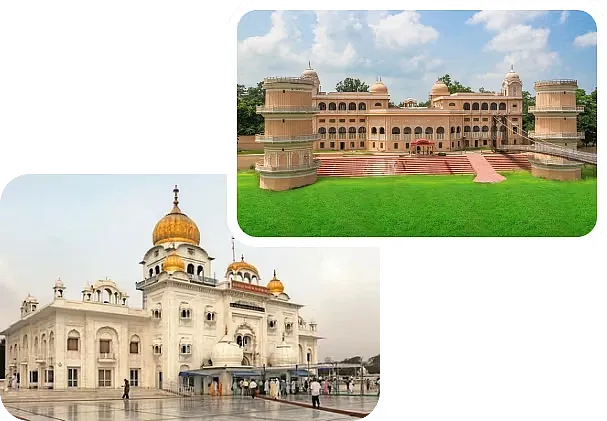 Patiala Image