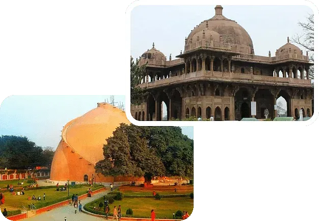 Patna Image