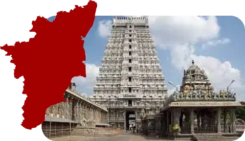 Virtual office in Tamil-nadu